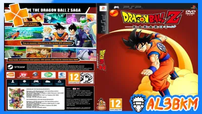 تحميل لعبة Dragon Ball Z Kakarot psp للاندرويد من ميديا فاير بحجم صغير ppsspp تحميل لعبة Dragon Ball Z Kakarot psp للاندرويد من ميديا فاير بحجم صغير ppsspp