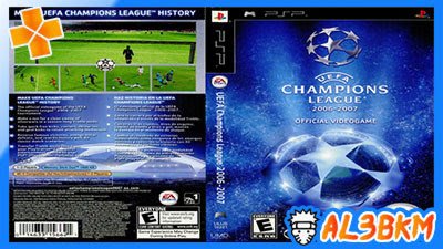 تحميل لعبة UEFA Champions League 2006-2007 psp بحجم صغير لمحاكي ppsspp