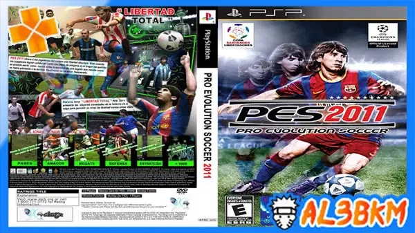 تحميل لعبة PES 2011 psp بحجم صغير لمحاكي ppsspp