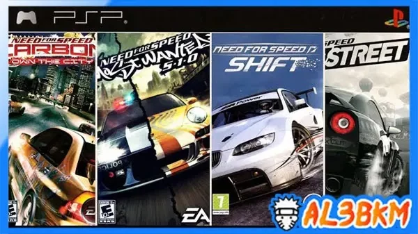 افضل العاب Need for Speed لمحاكي ppsspp