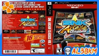 تحميل مجموعة العاب SNK Arcade Classics Vol. 1 psp لمحاكي ppsspp 2 2 min2012