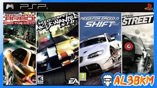 العاب Need for Speed psp