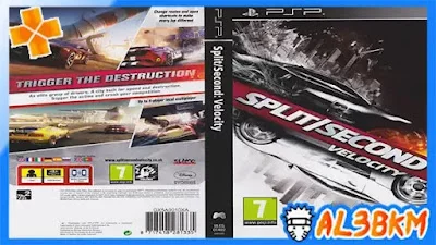Split20Second20Velocity20psp