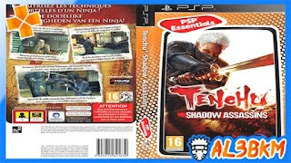 Tenchu20Shadow20Assassins20psp201