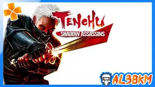 Tenchu20Shadow20Assassins20psp202