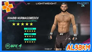 تحميل لعبة UFC 4 ppsspp