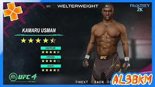 تحميل لعبة UFC 4 psp