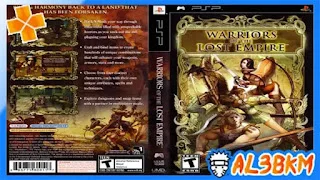 تحميل Warriors of the Lost Empire psp