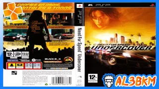 need for speed