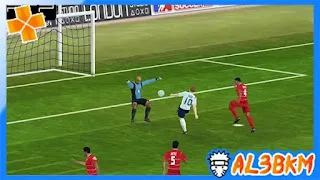 World Tour Soccer 2 psp